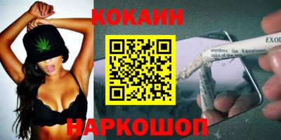 прущие крисы Славгород
