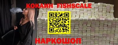 винт Сланцы