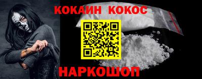 прущие крисы Славгород