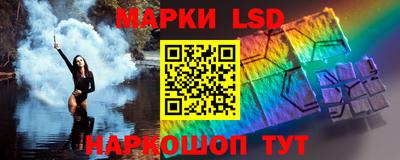 прущие крисы Славгород