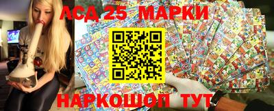 прущие крисы Славгород