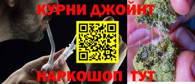 винт Сланцы