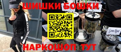 прущие крисы Славгород