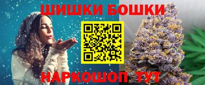 герыч Славянск-на-Кубани