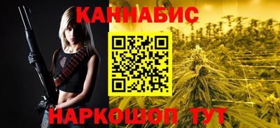 винт Сланцы