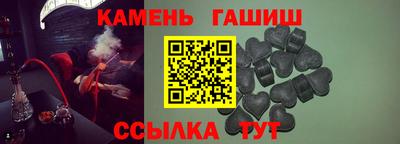 прущие крисы Славгород