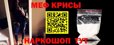 винт Сланцы