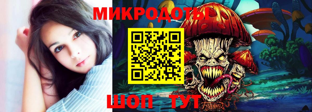 Орёл  Псилоцибиновые грибы Psilocybe  Вход с VPN 
